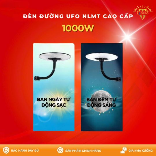 ung-dung-den-duong-uf0-1000w
