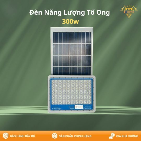 Đèn Tổ Ong Năng Lượng Mặt Trời 300W